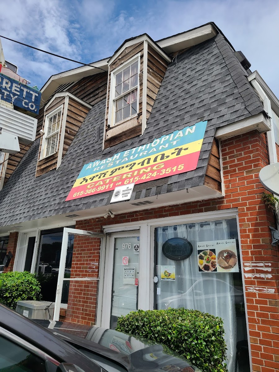 Awash Ethiopian Restaurant